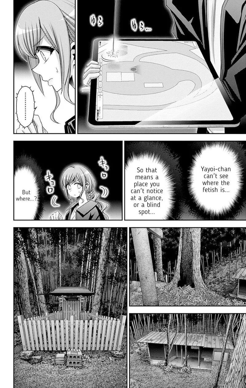 Dark Gathering Chapter 40 page 16