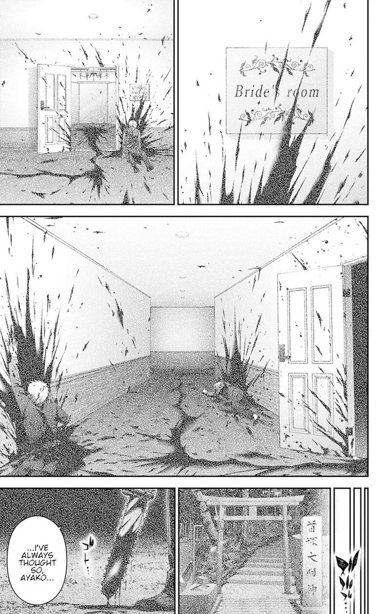 Dark Gathering Chapter 40 page 29