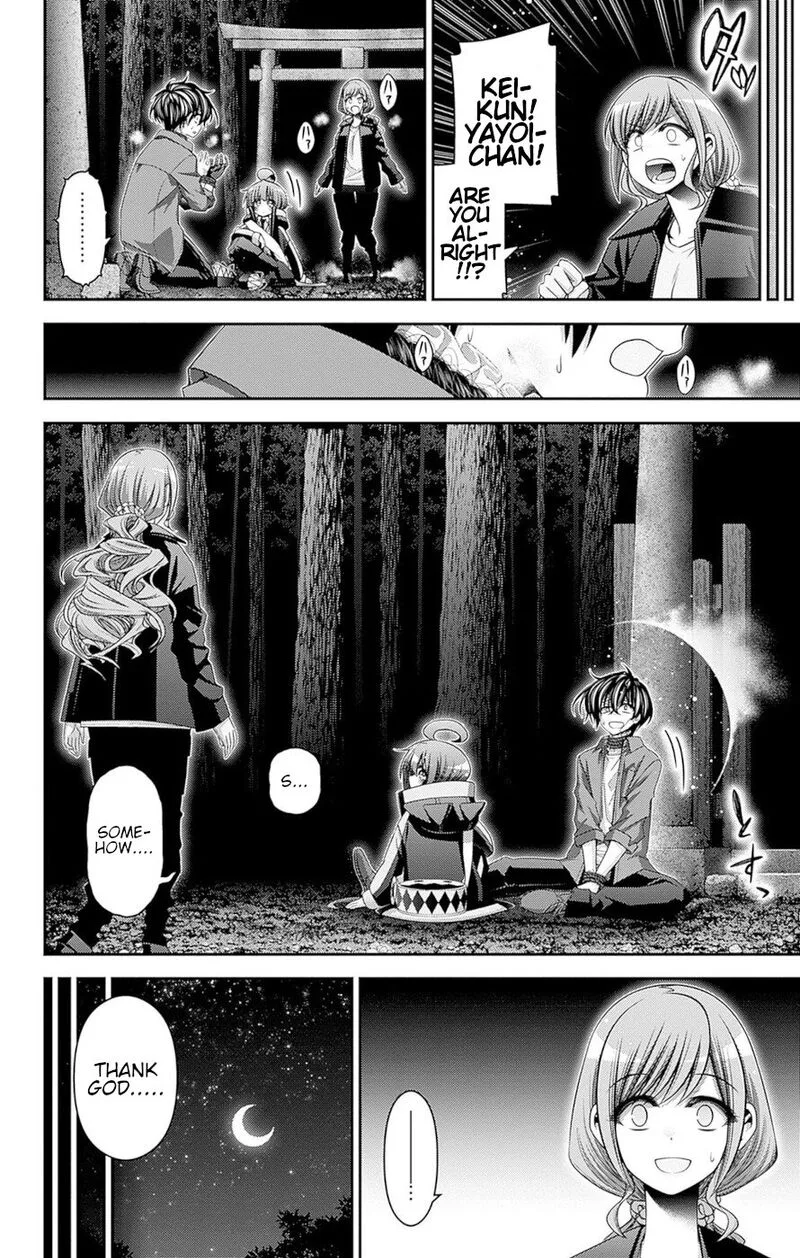Dark Gathering Chapter 40 page 40