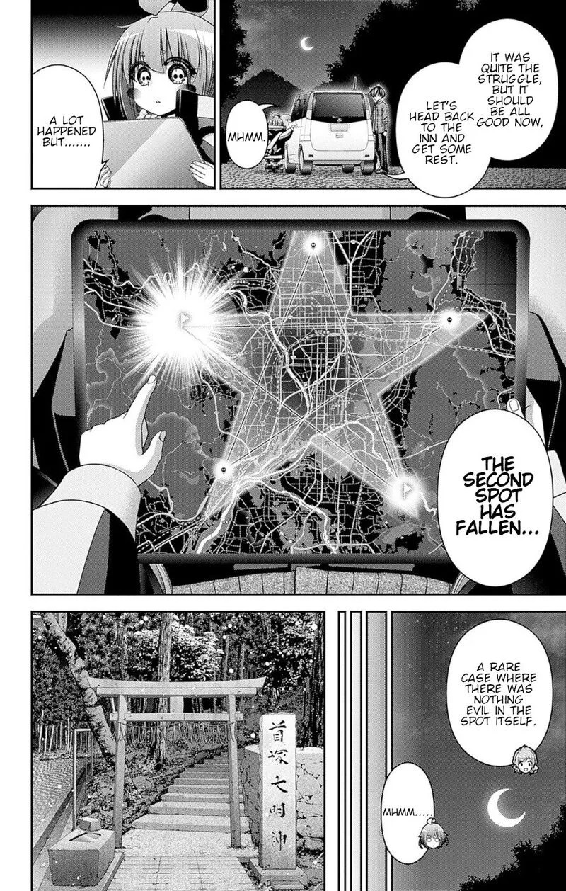 Dark Gathering Chapter 40 page 42
