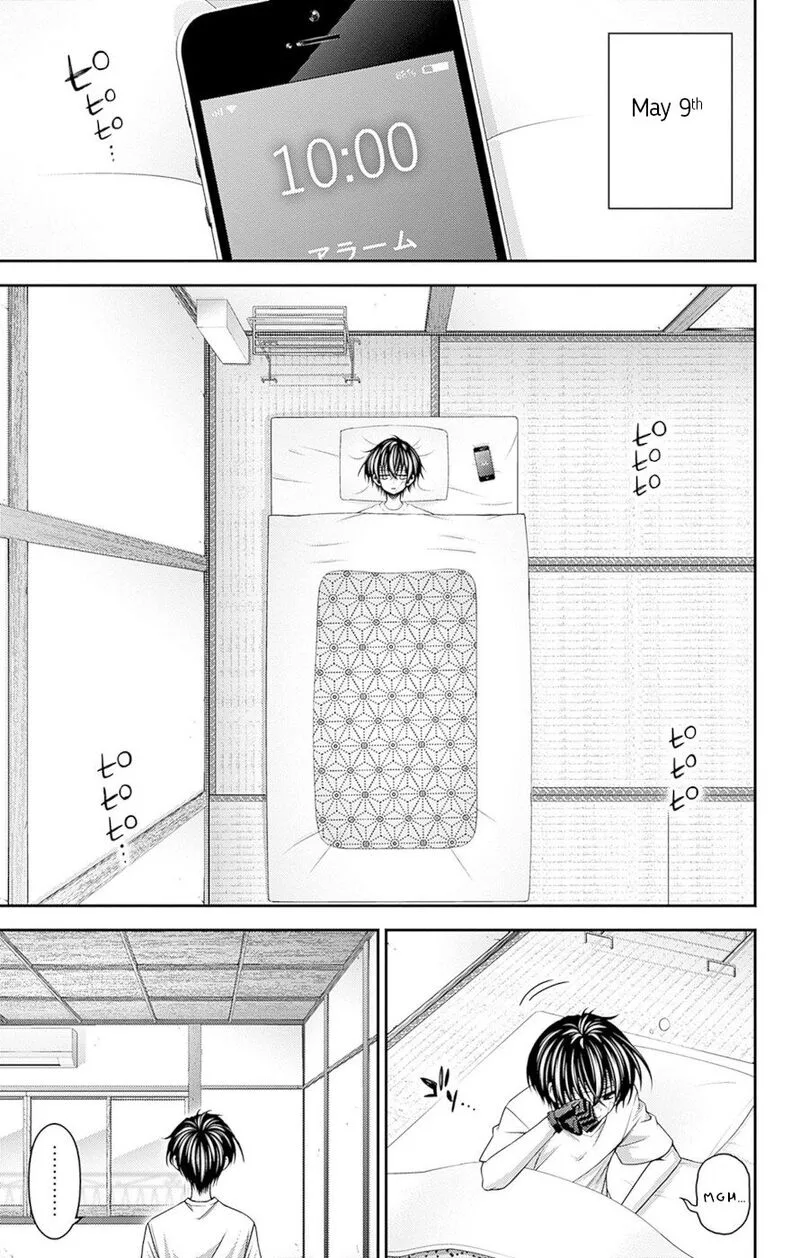 Dark Gathering Chapter 41 page 2