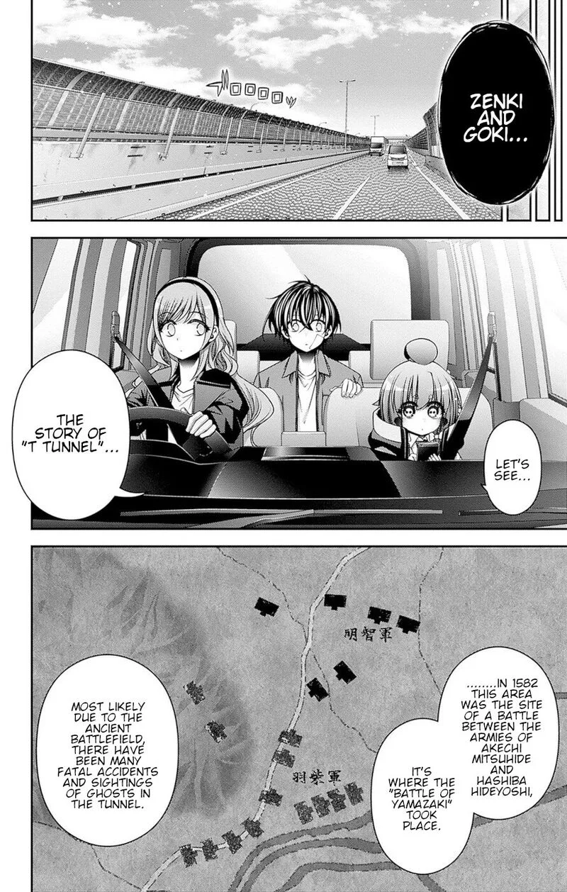Dark Gathering Chapter 41 page 23