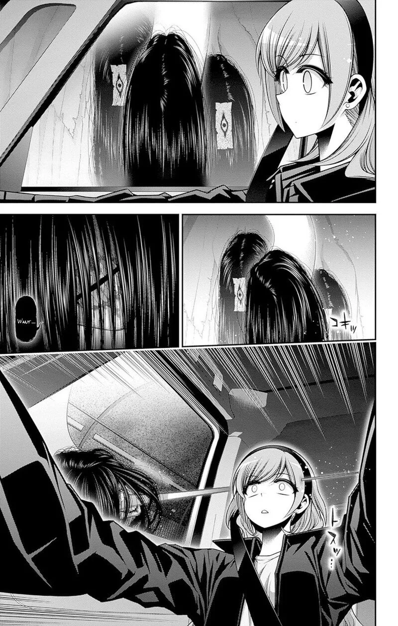 Dark Gathering Chapter 41 page 27