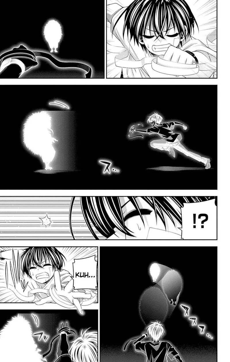 Dark Gathering Chapter 43 page 15