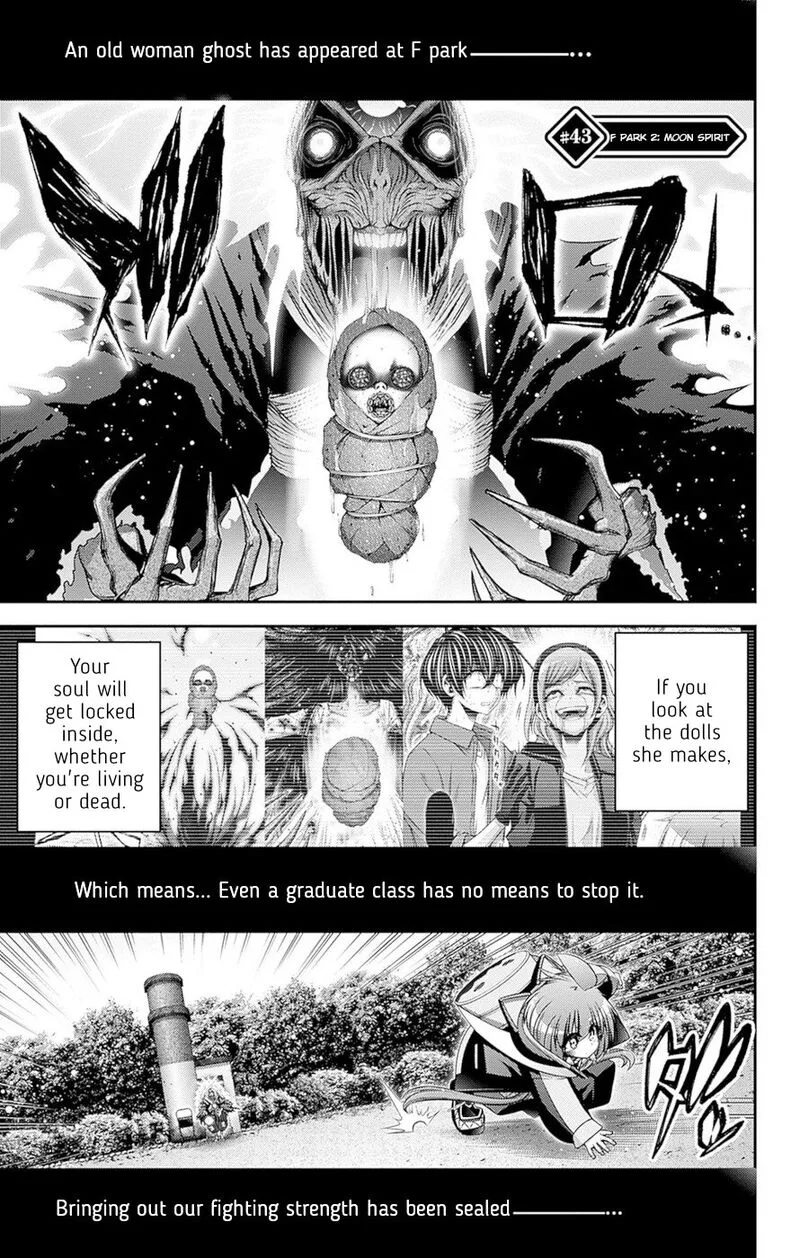 Dark Gathering Chapter 43 page 1