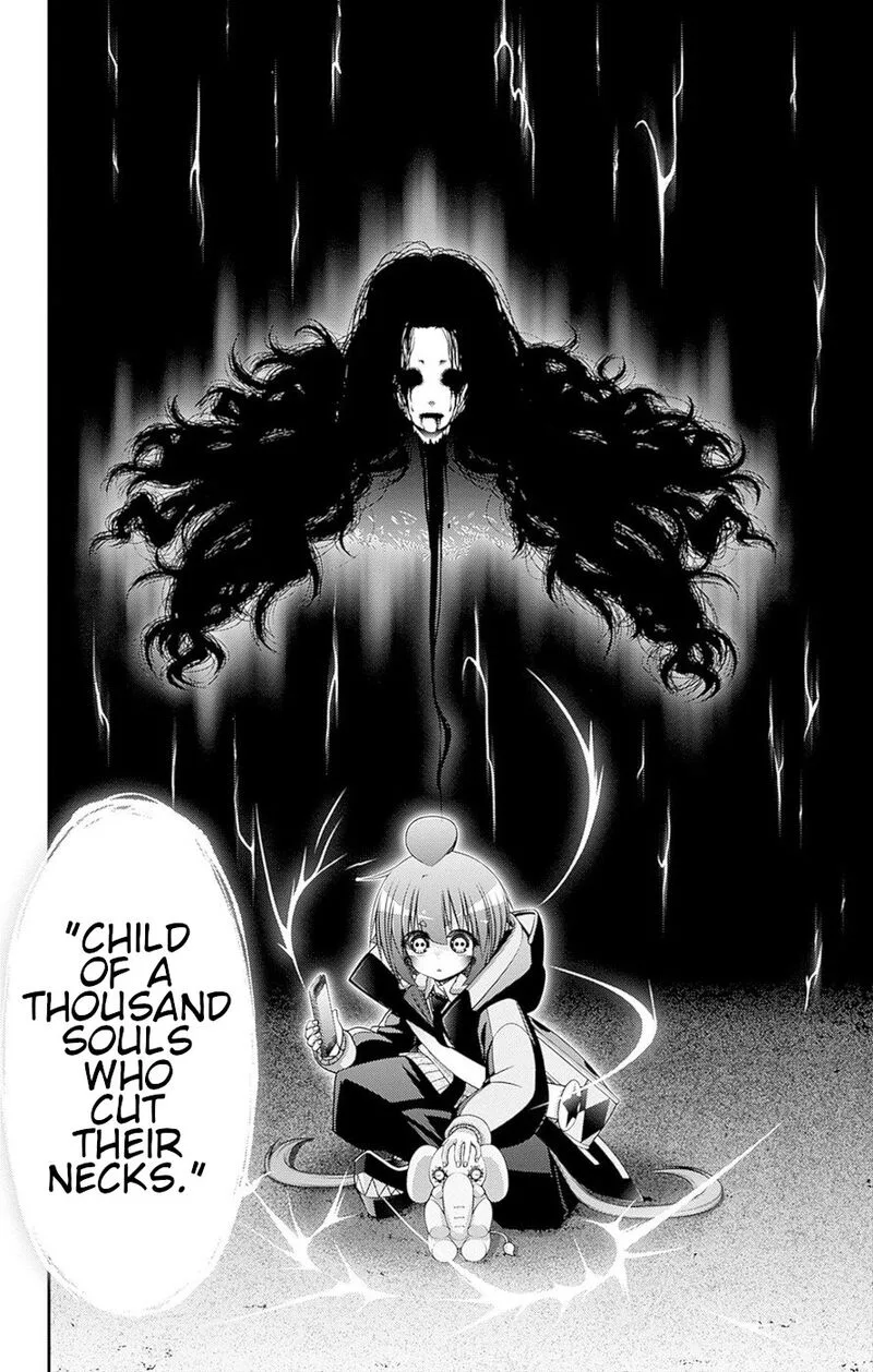 Dark Gathering Chapter 43 page 12
