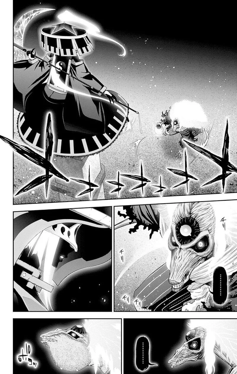 Dark Gathering Chapter 43 page 29