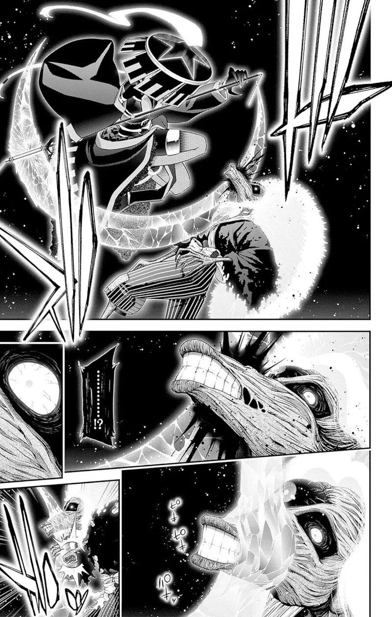 Dark Gathering Chapter 43 page 30