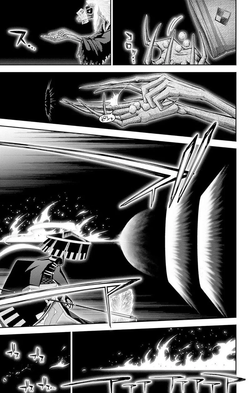 Dark Gathering Chapter 43 page 32