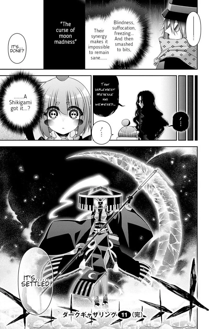 Dark Gathering Chapter 43 page 43