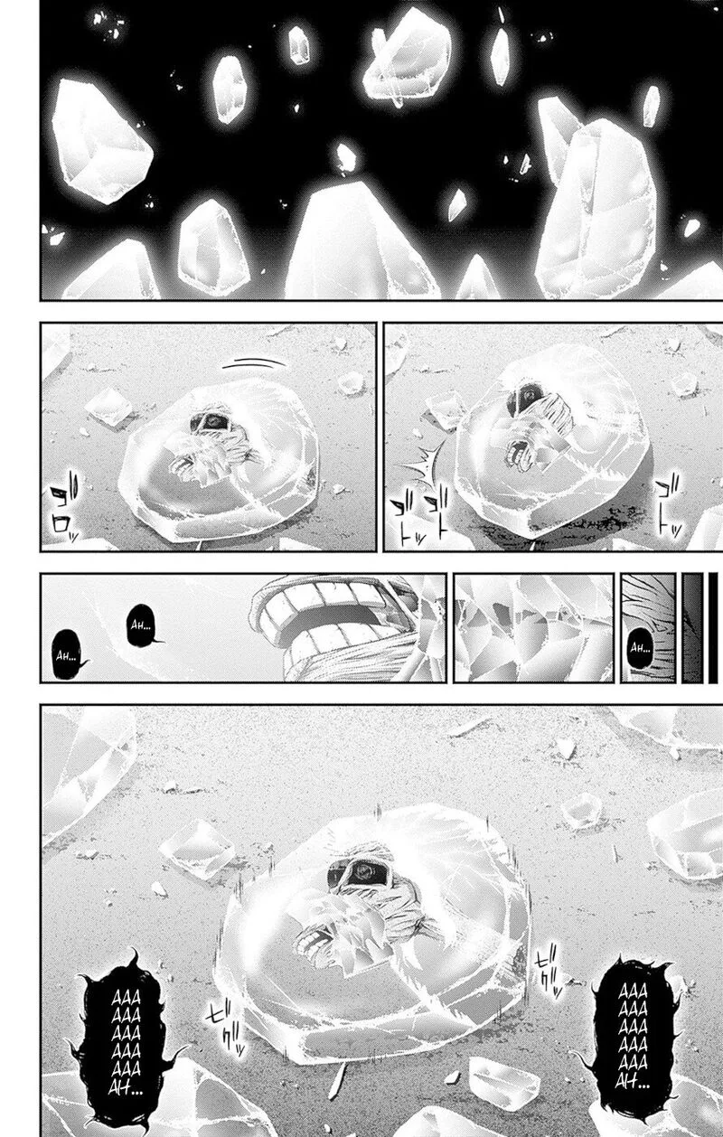 Dark Gathering Chapter 43 page 42