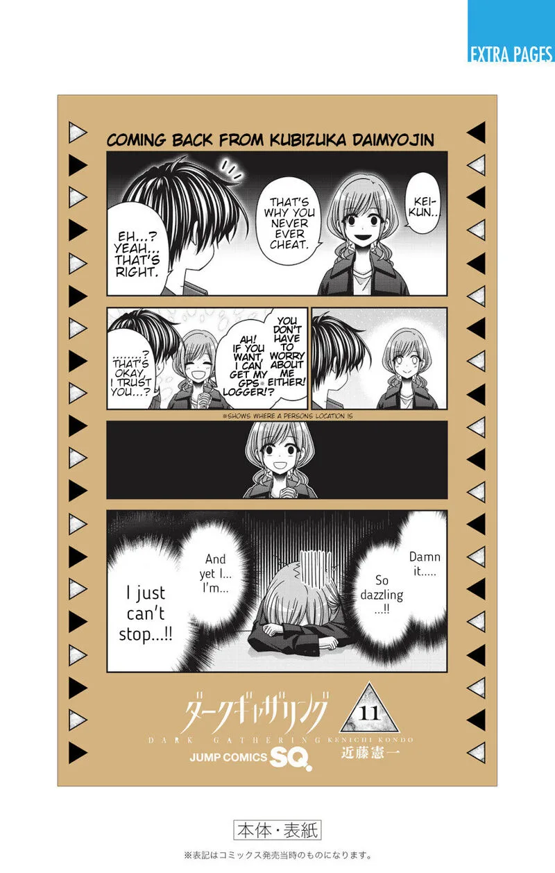 Dark Gathering Chapter 43 page 46