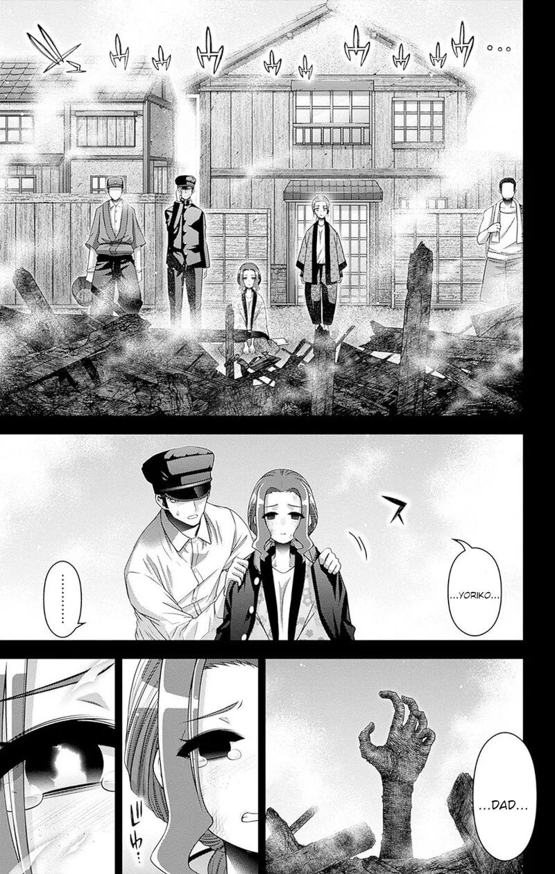 Dark Gathering Chapter 44 page 13