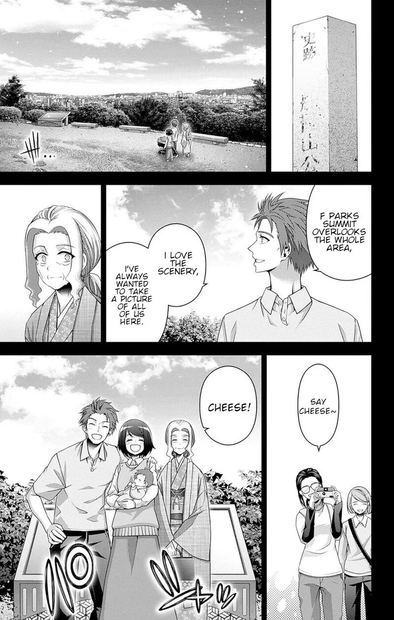 Dark Gathering Chapter 44 page 21