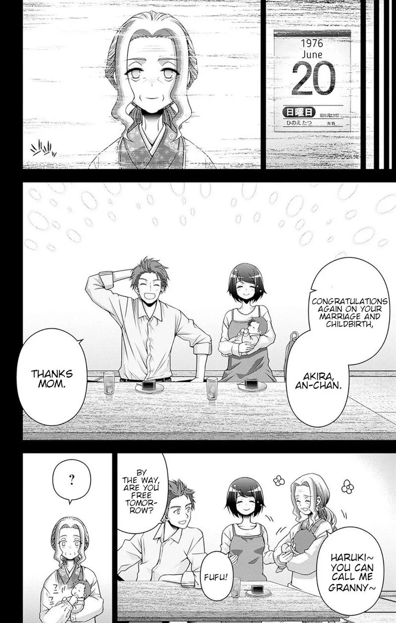 Dark Gathering Chapter 44 page 20