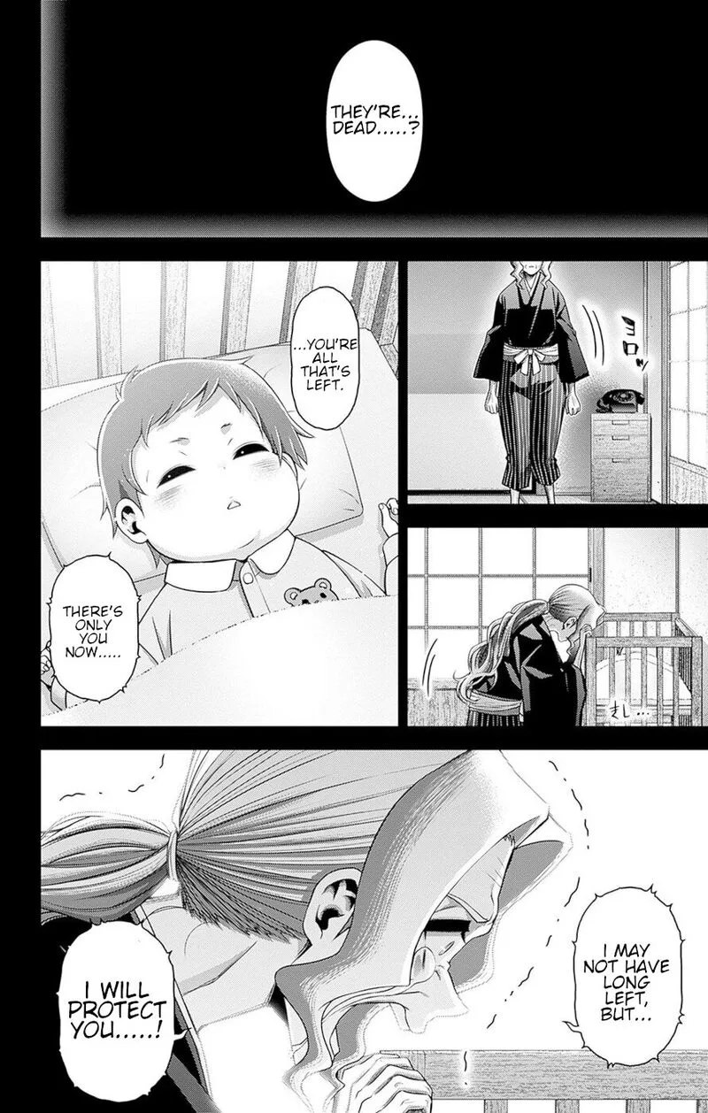 Dark Gathering Chapter 44 page 26