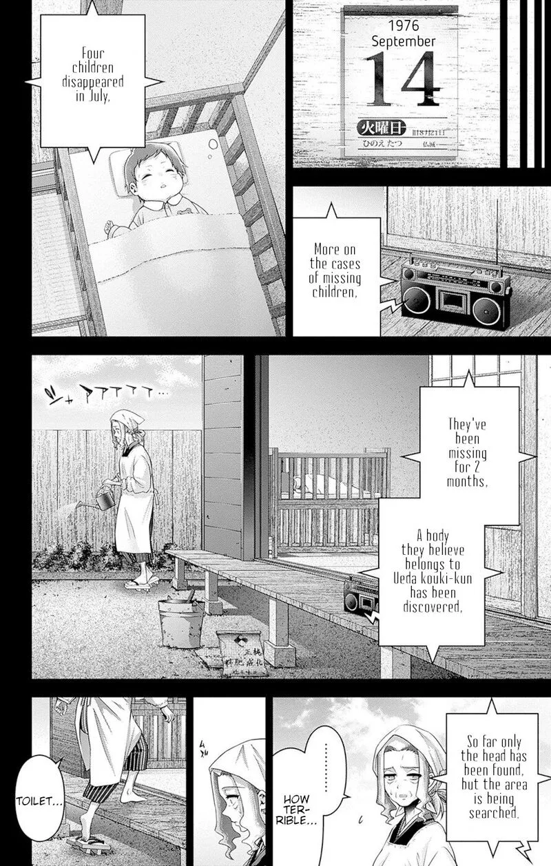 Dark Gathering Chapter 44 page 28
