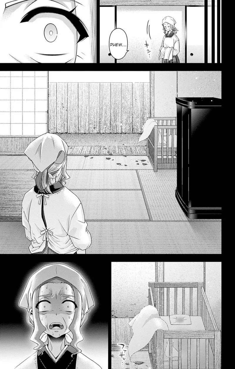 Dark Gathering Chapter 44 page 29