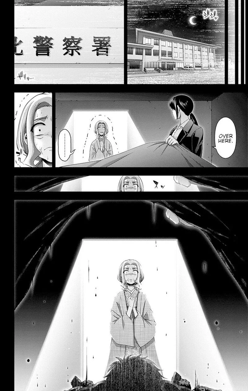 Dark Gathering Chapter 44 page 30