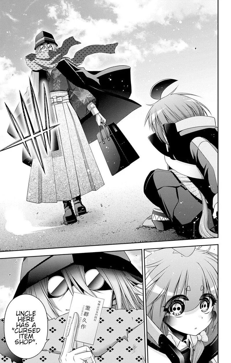 Dark Gathering Chapter 44 page 44