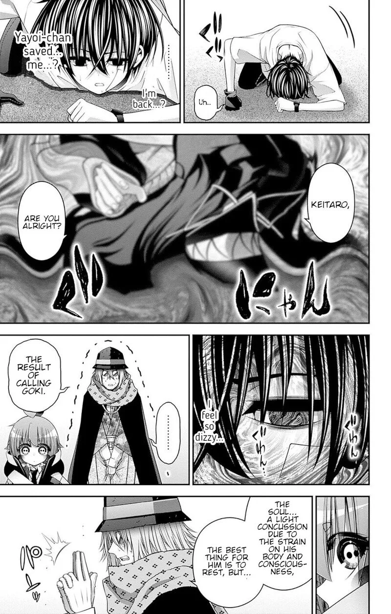 Dark Gathering Chapter 45 page 15