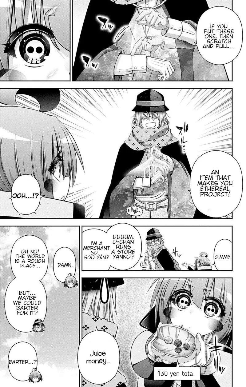 Dark Gathering Chapter 45 page 7