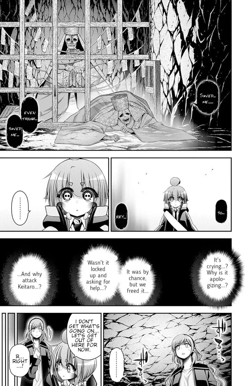 Dark Gathering Chapter 46 page 17