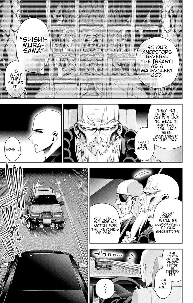 Dark Gathering Chapter 46 page 41