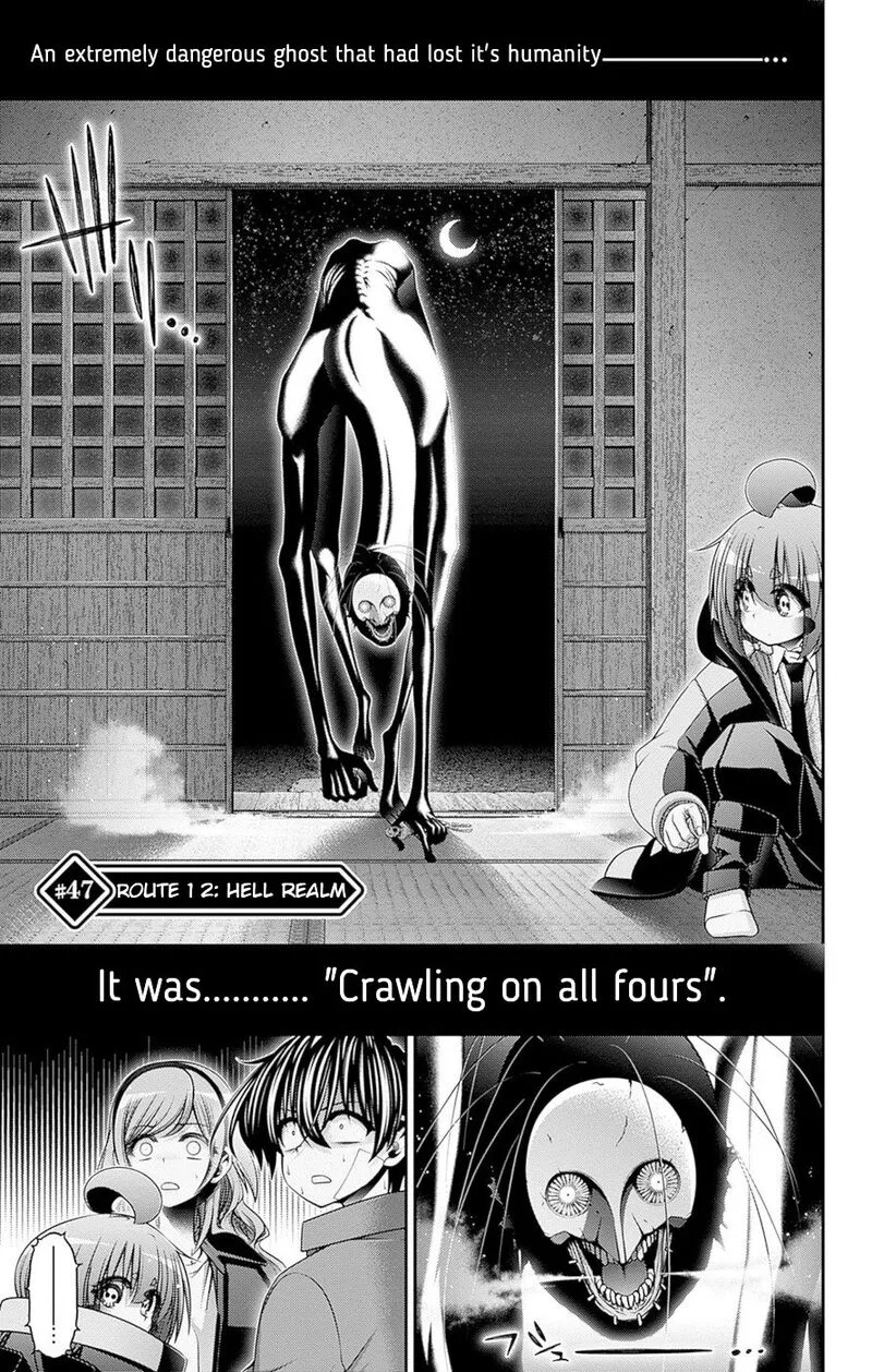 Dark Gathering Chapter 47 page 1
