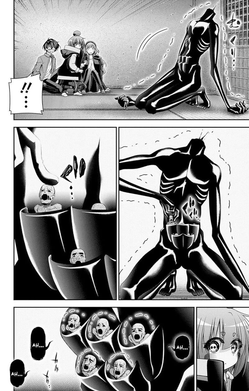 Dark Gathering Chapter 47 page 14