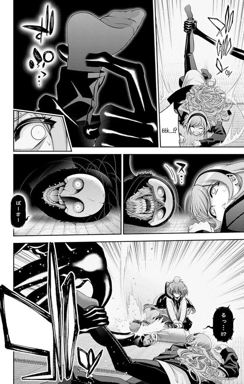 Dark Gathering Chapter 47 page 8