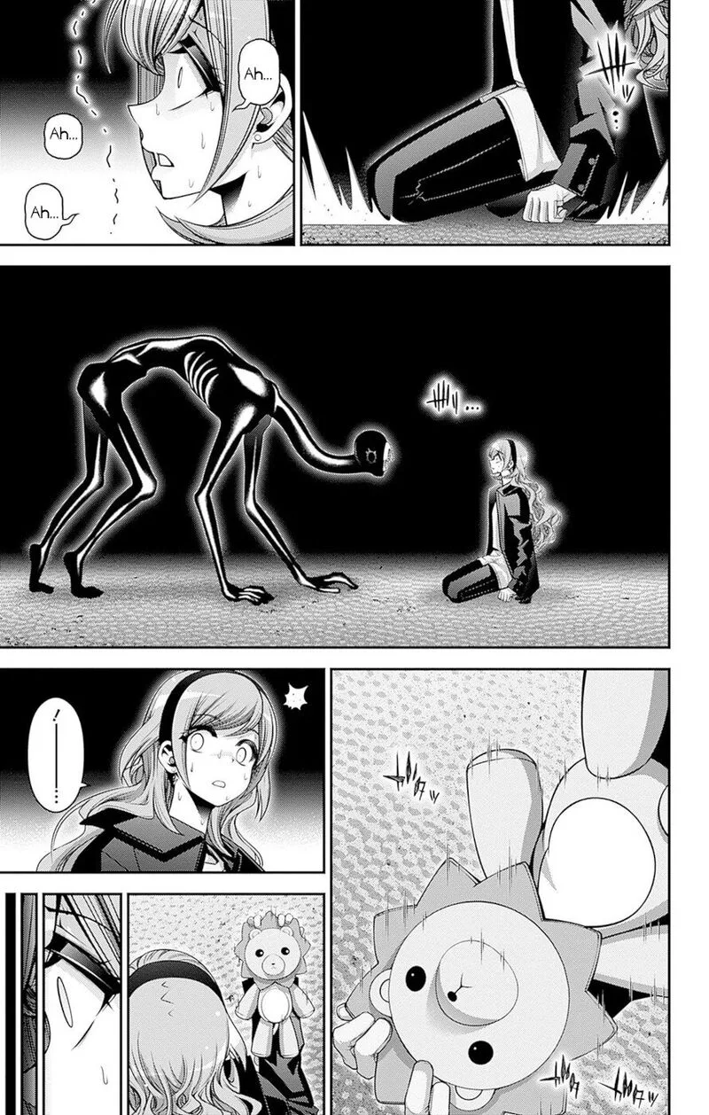 Dark Gathering Chapter 47 page 31