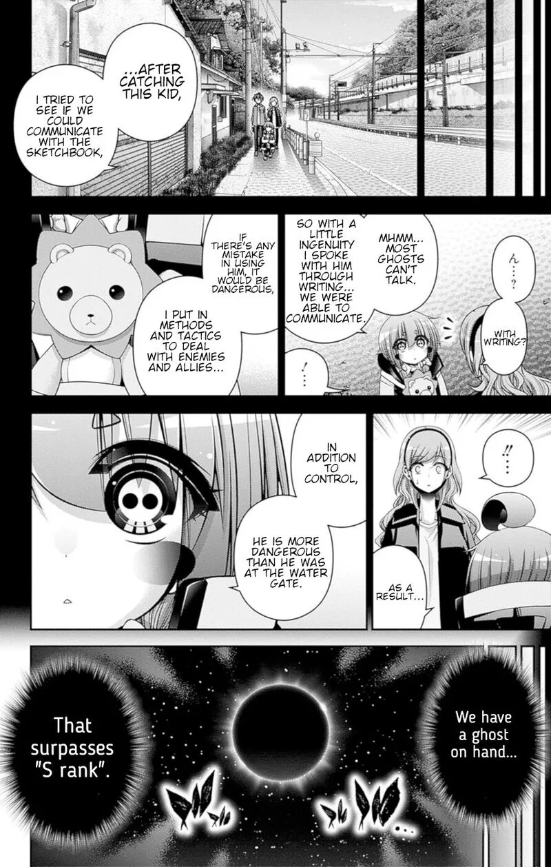 Dark Gathering Chapter 48 page 13
