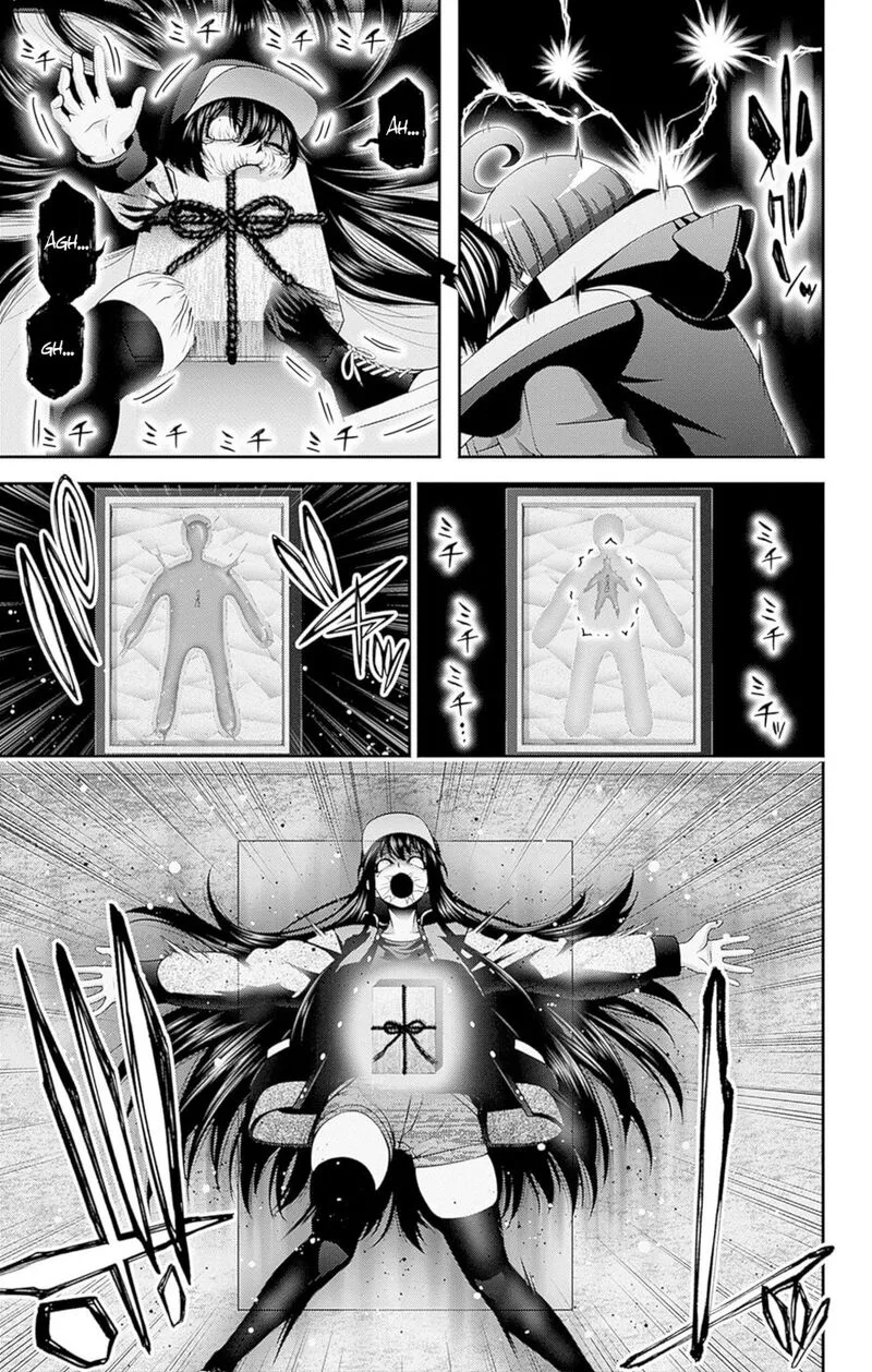 Dark Gathering Chapter 48 page 25