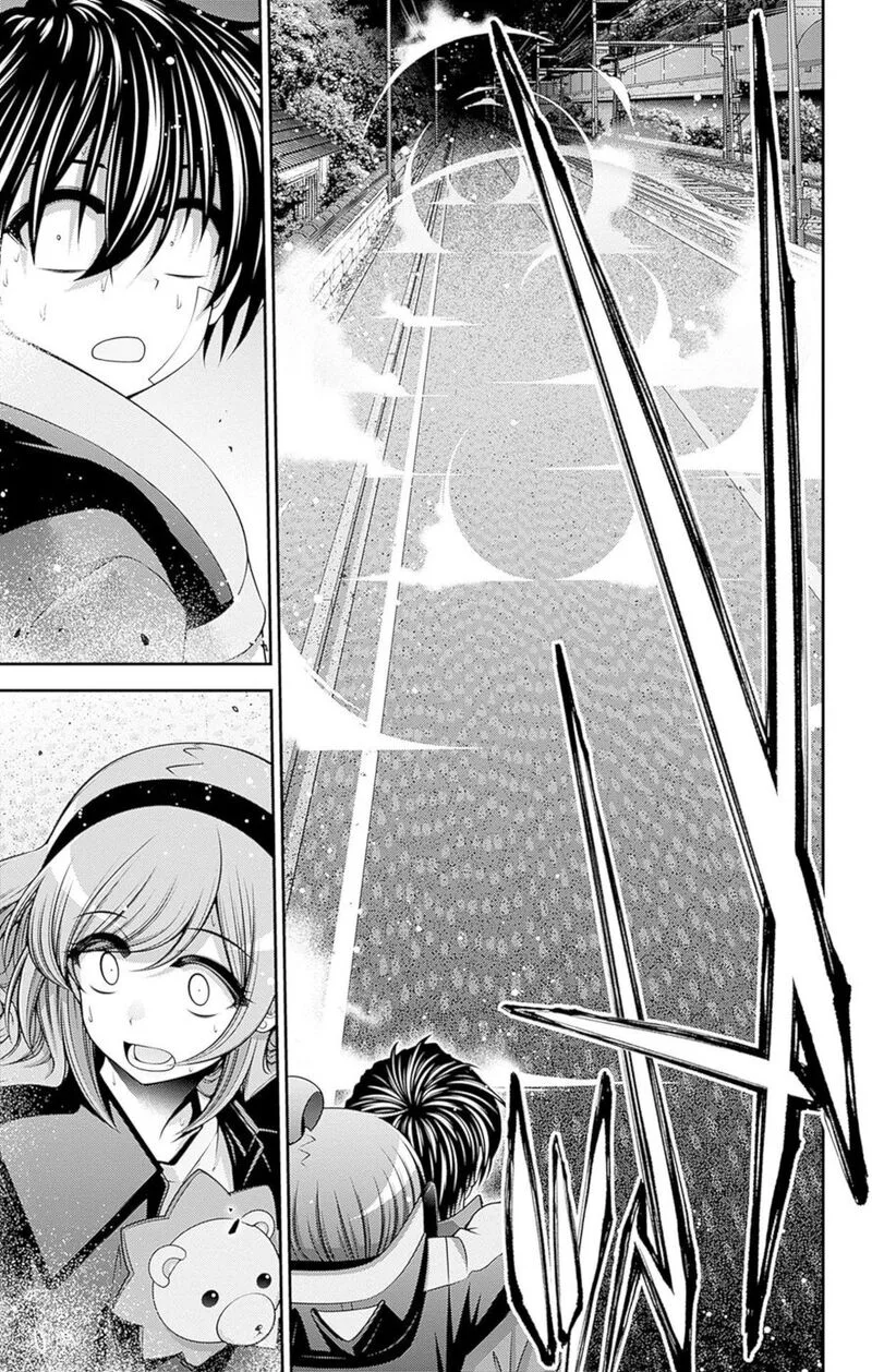Dark Gathering Chapter 48 page 21