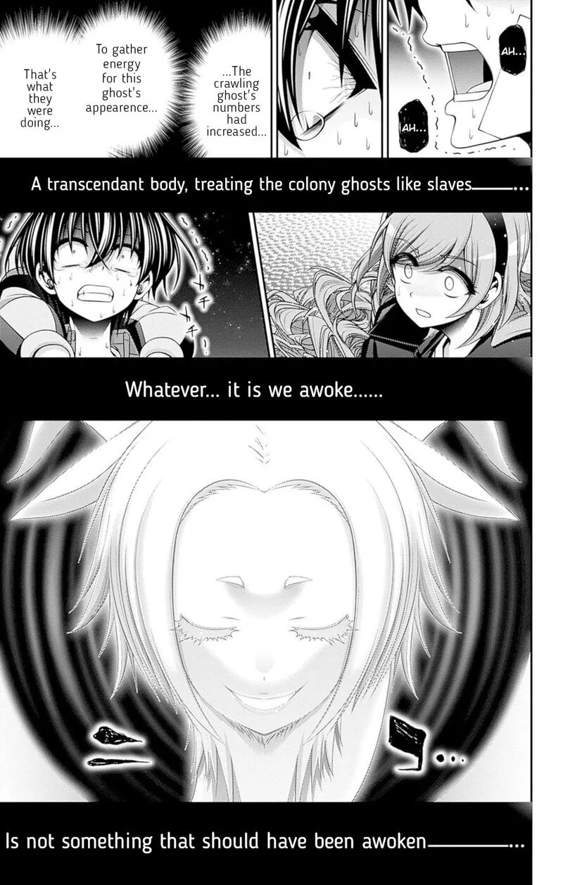 Dark Gathering Chapter 48 page 32