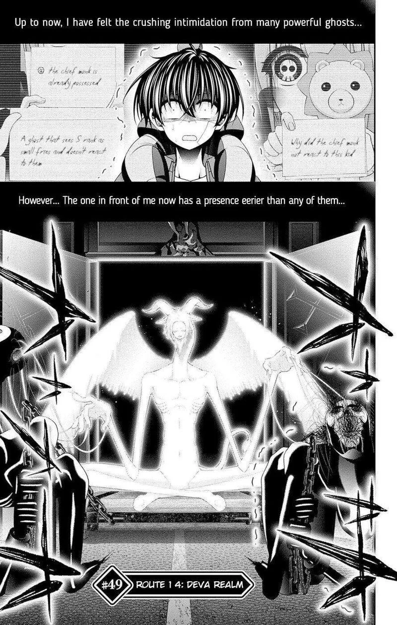 Dark Gathering Chapter 49 page 1