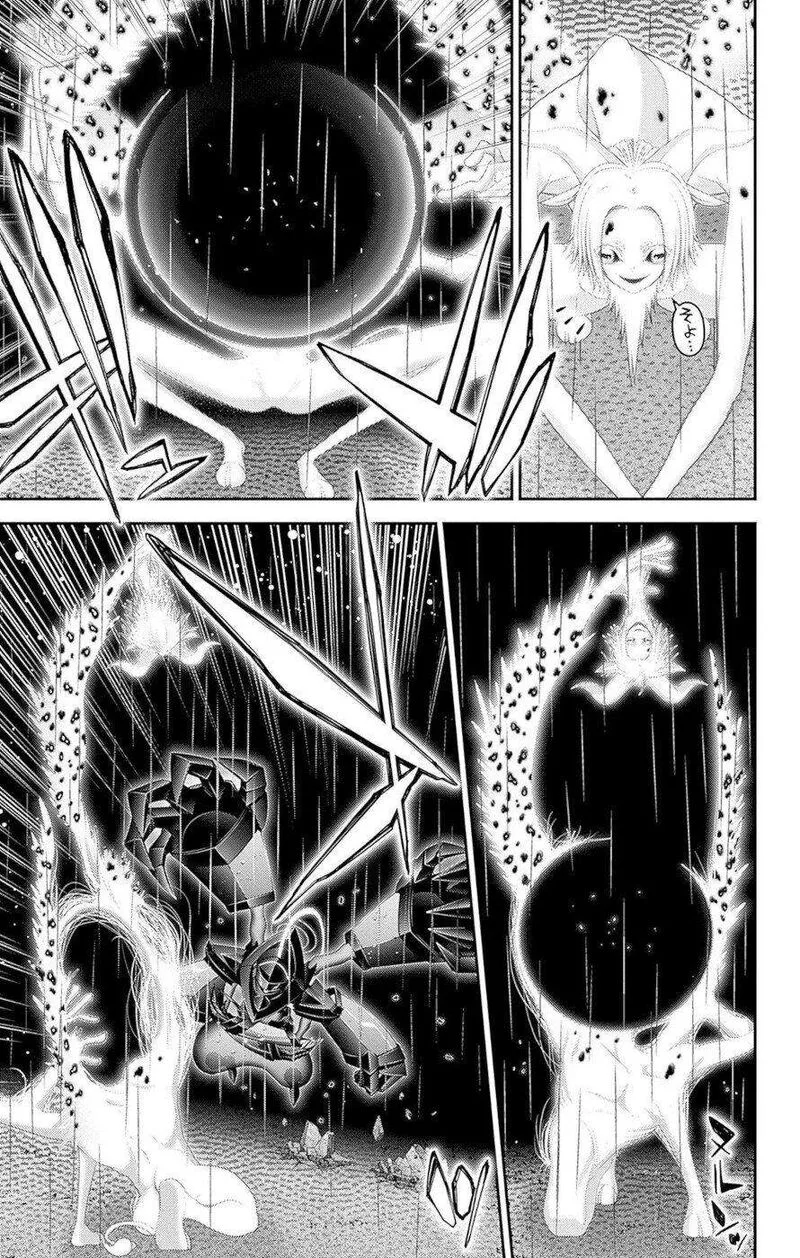 Dark Gathering Chapter 49 page 22