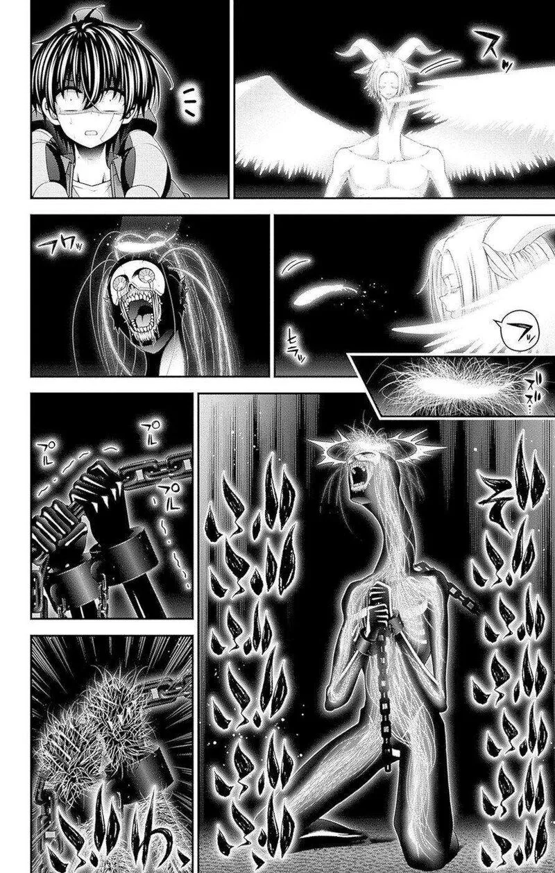 Dark Gathering Chapter 49 page 2