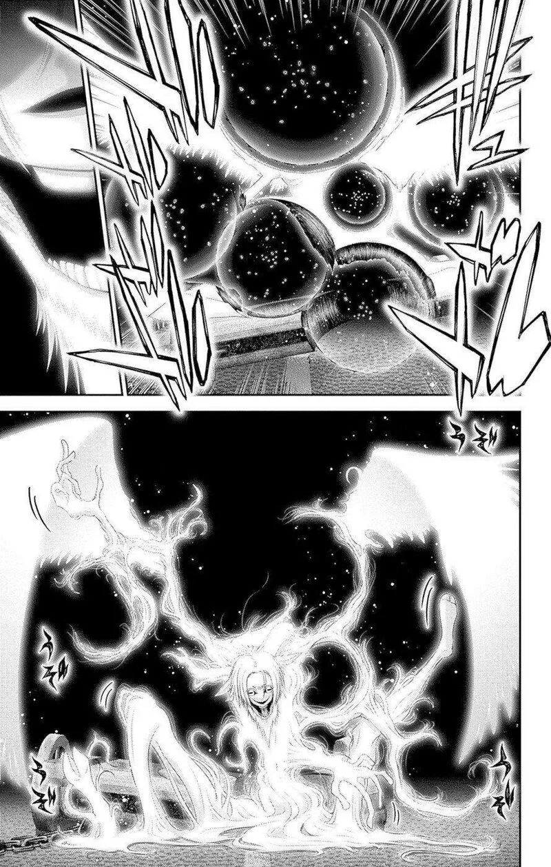 Dark Gathering Chapter 49 page 14