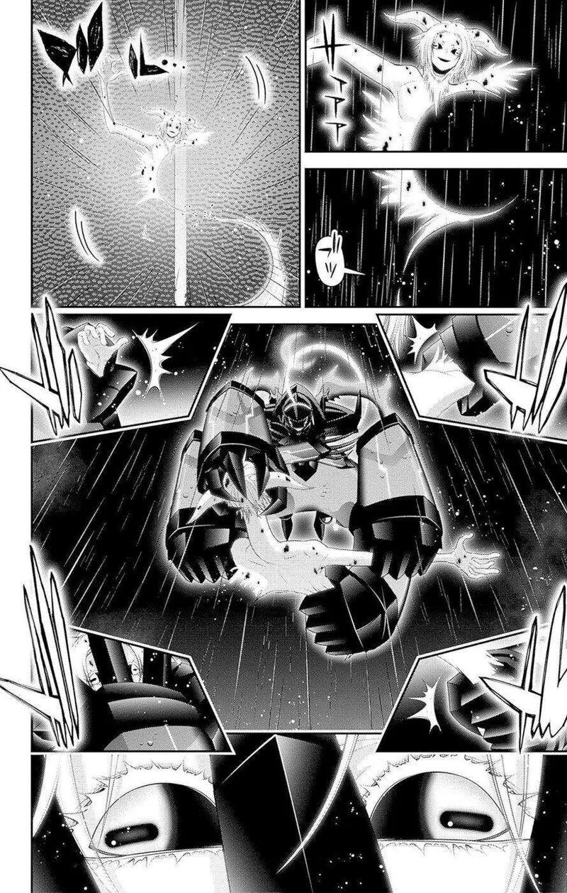 Dark Gathering Chapter 49 page 25