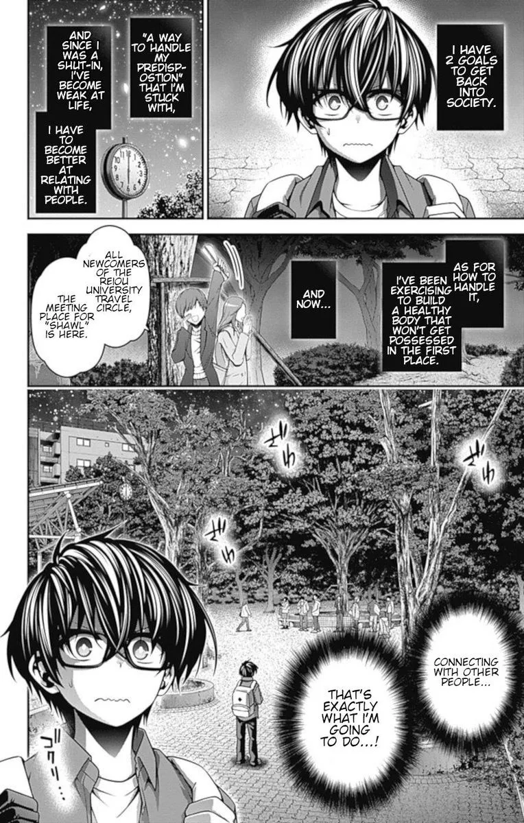 Dark Gathering Chapter 5 page 2