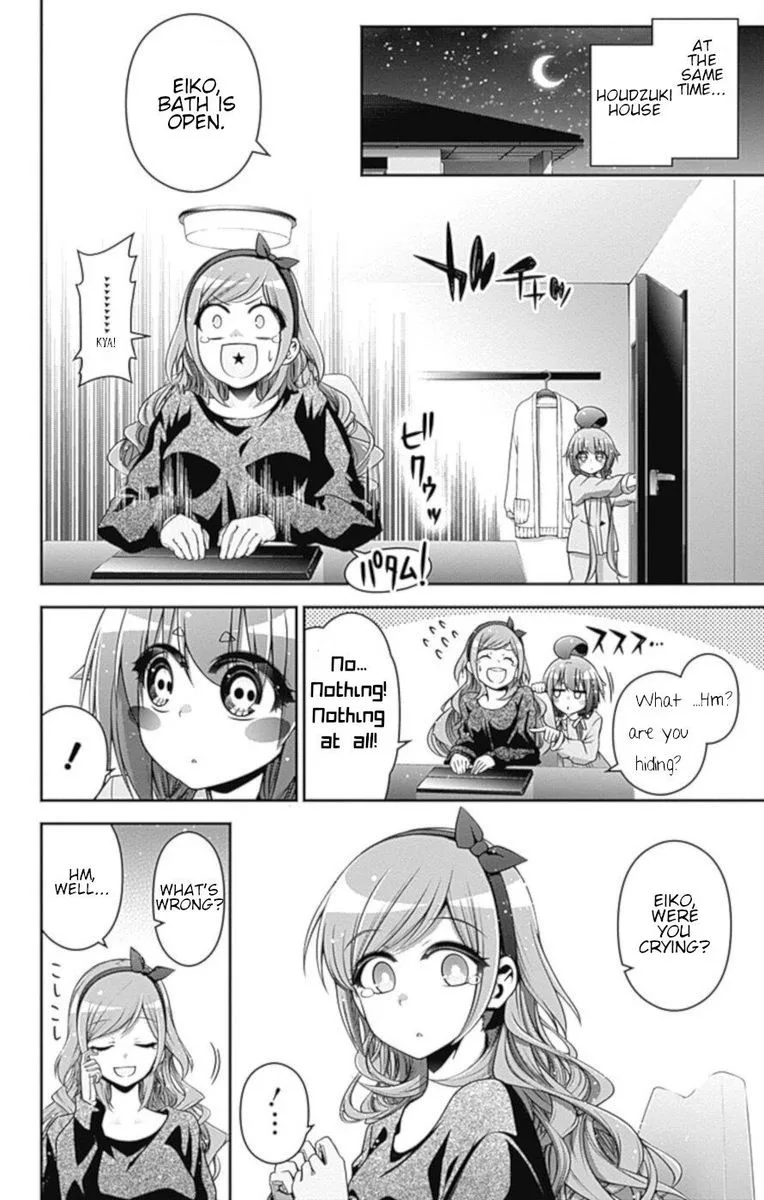 Dark Gathering Chapter 5 page 6