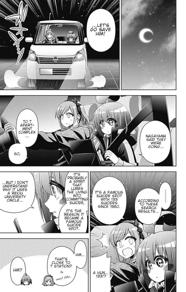 Dark Gathering Chapter 5 page 23