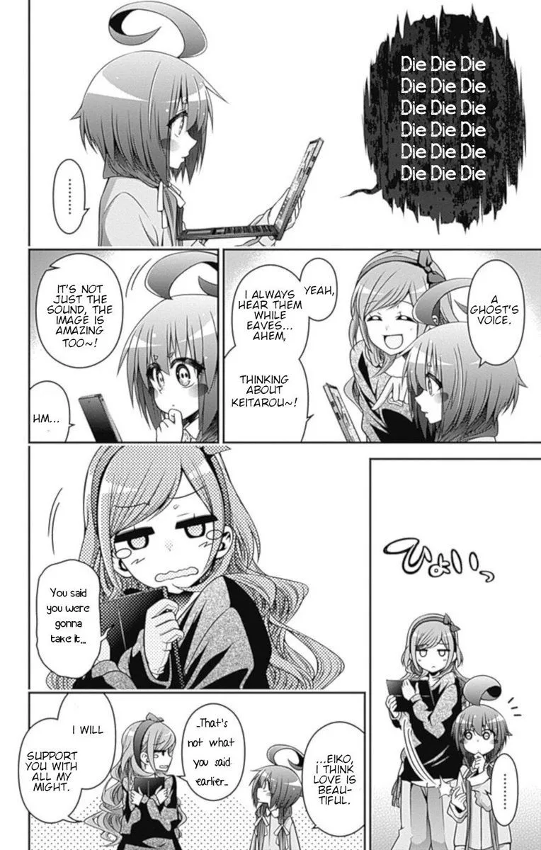 Dark Gathering Chapter 5 page 10