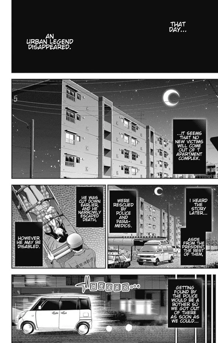 Dark Gathering Chapter 5 page 41