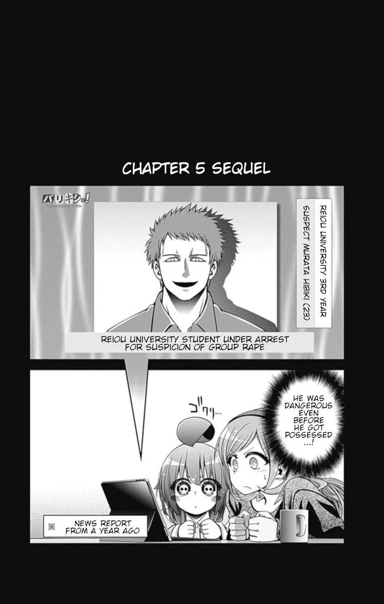 Dark Gathering Chapter 5 page 45