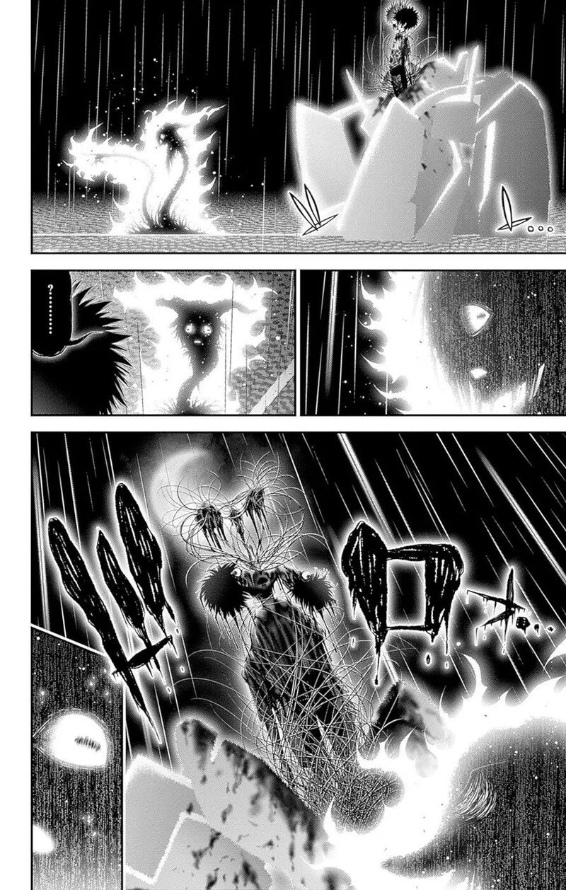 Dark Gathering Chapter 50 page 7