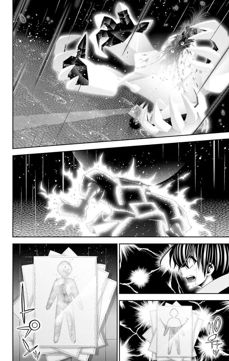 Dark Gathering Chapter 50 page 14