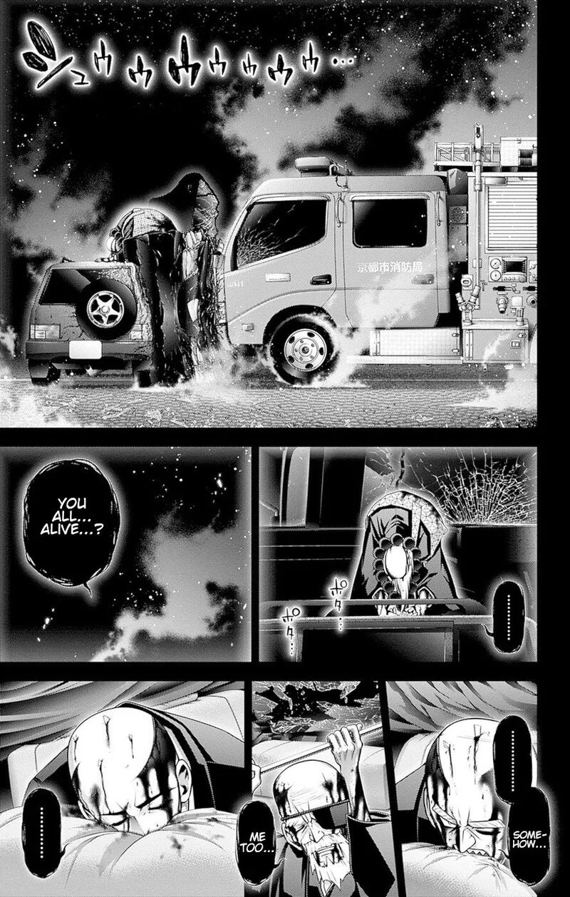 Dark Gathering Chapter 50 page 25